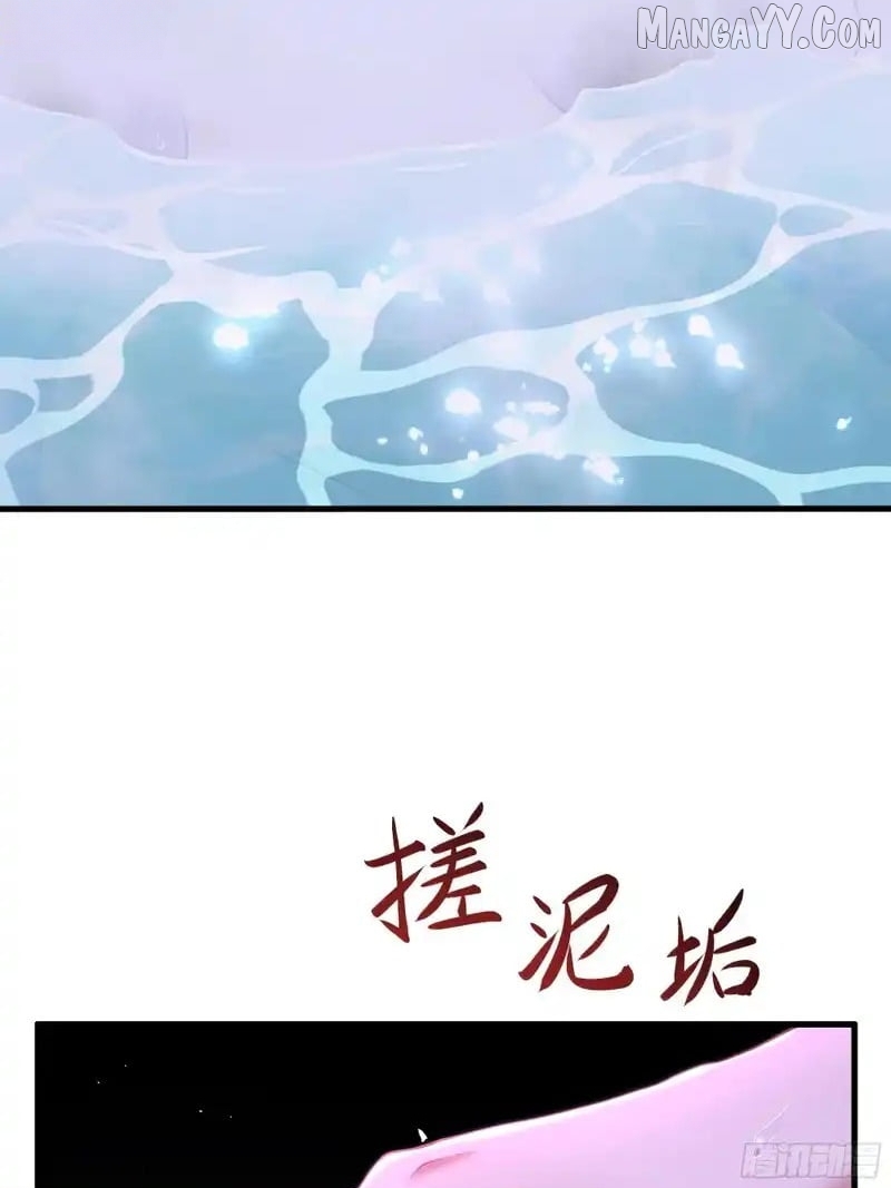 Rebirth of King Zhou: Not Being the Ultimate Villain Chapter 167 - page 4